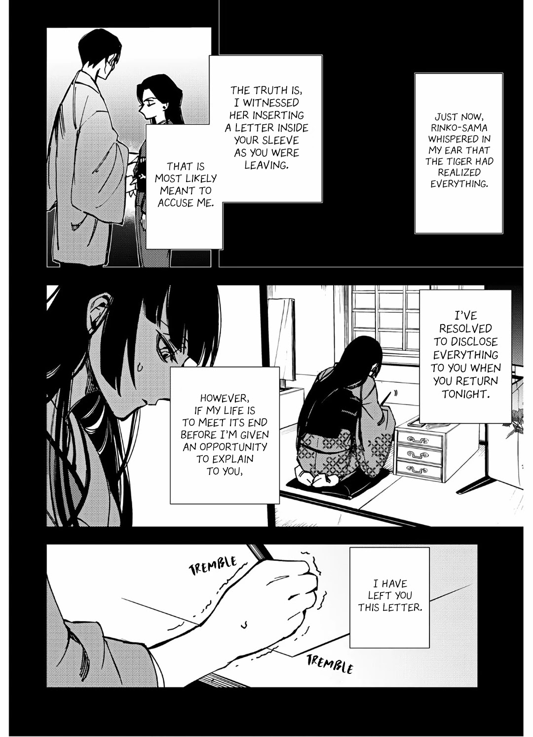 Jigoku Kurayami Hana mo Naki Chapter 8 page 13 - Chapter 8