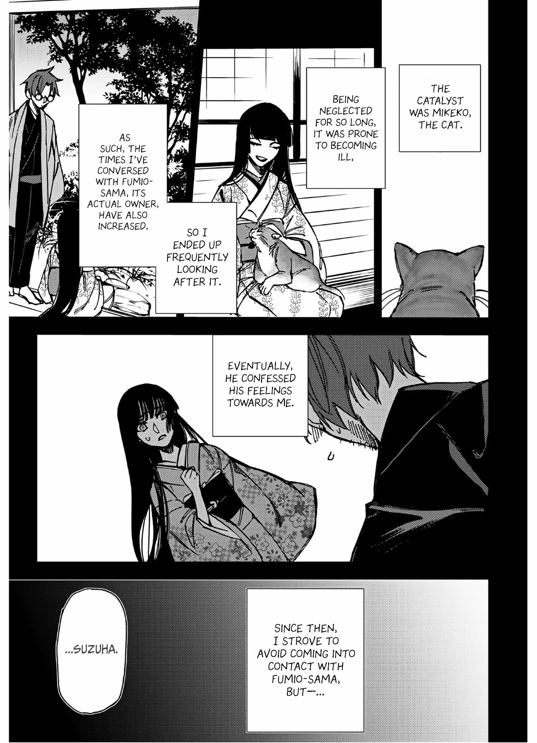 Jigoku Kurayami Hana mo Naki Chapter 8 page 14 - Chapter 8