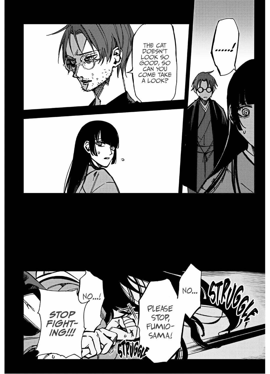 Jigoku Kurayami Hana mo Naki Chapter 8 page 15 - Chapter 8