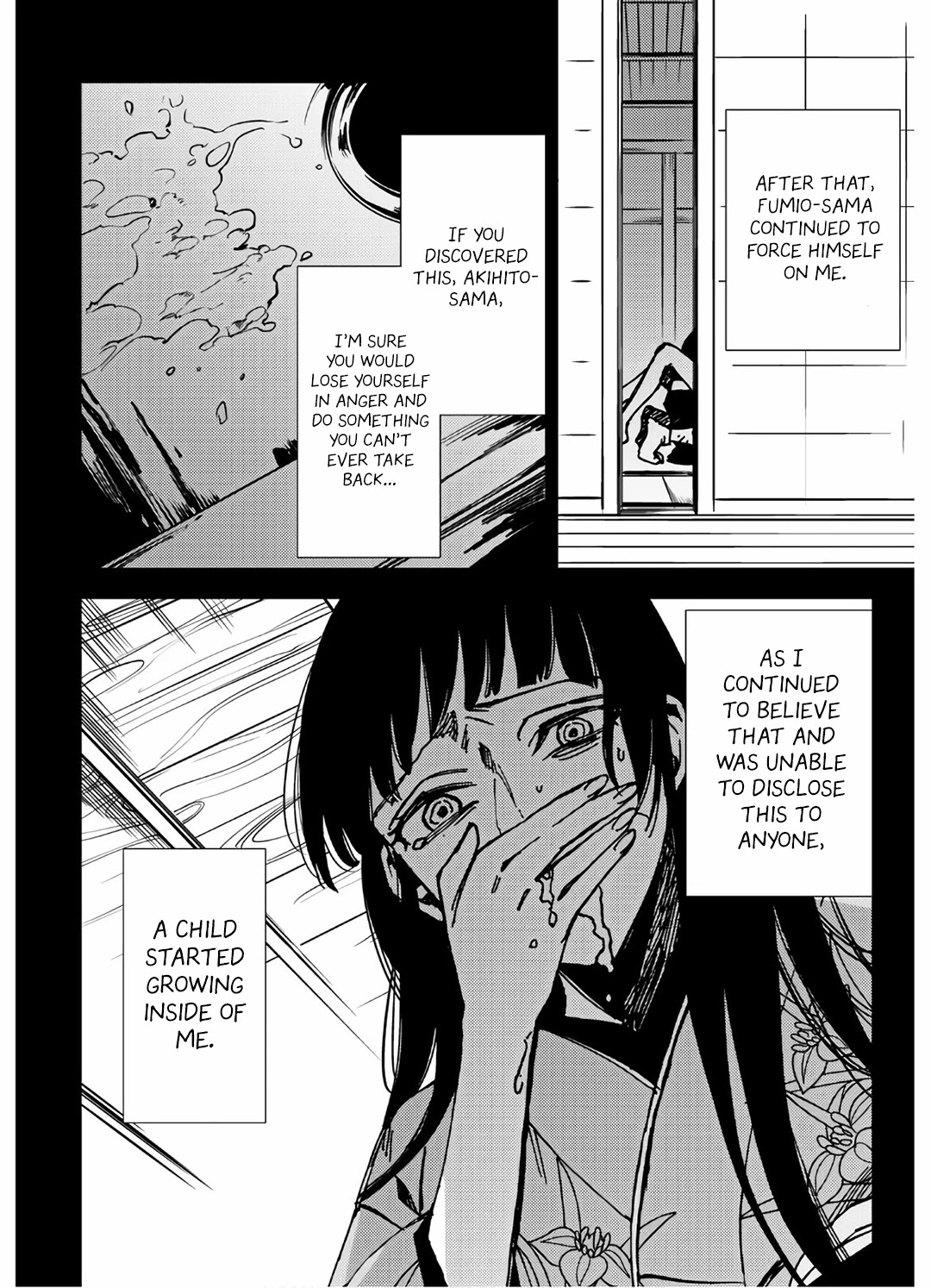 Jigoku Kurayami Hana mo Naki Chapter 8 page 17 - Chapter 8