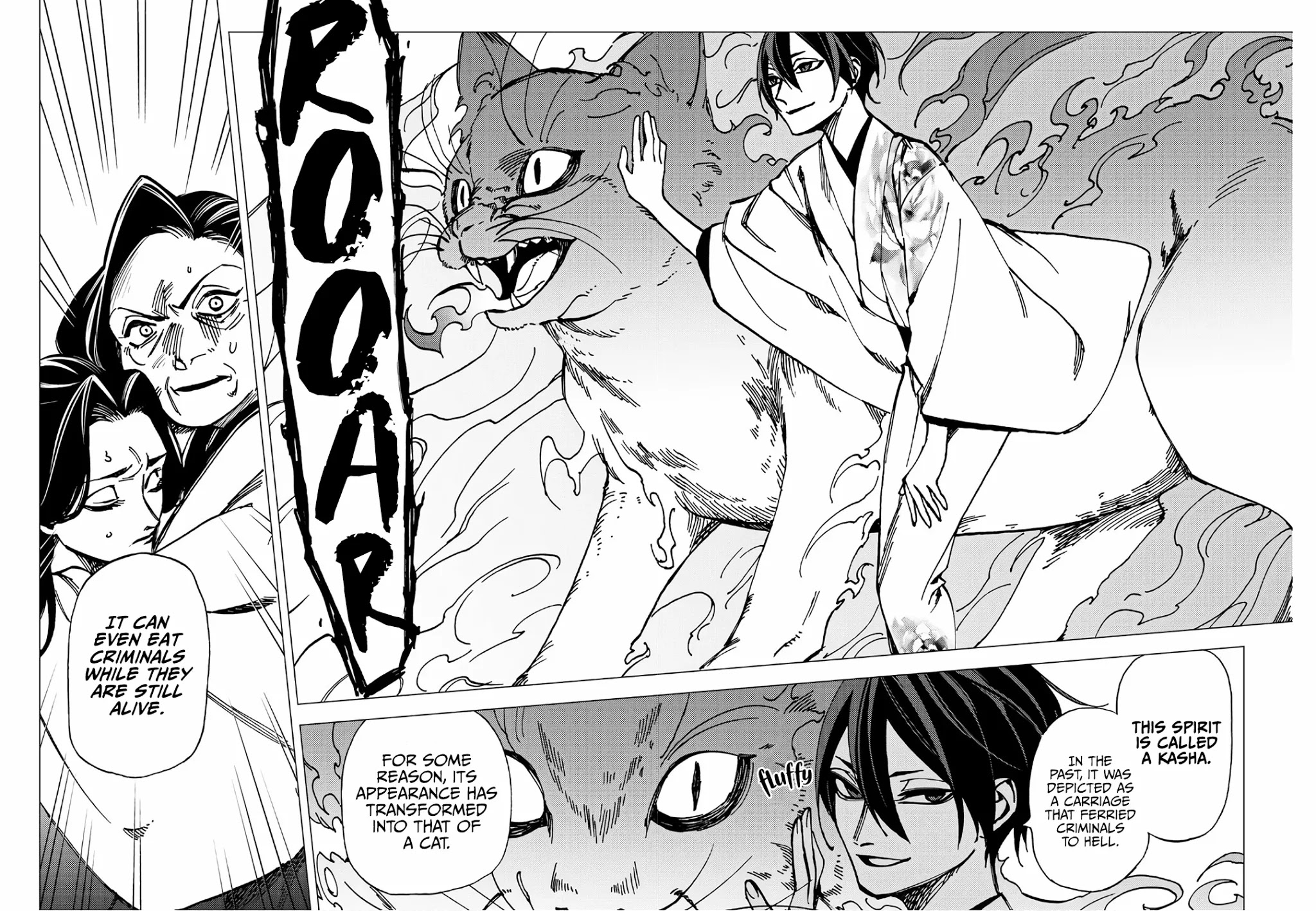 Jigoku Kurayami Hana mo Naki Chapter 8 page 29 - Chapter 8