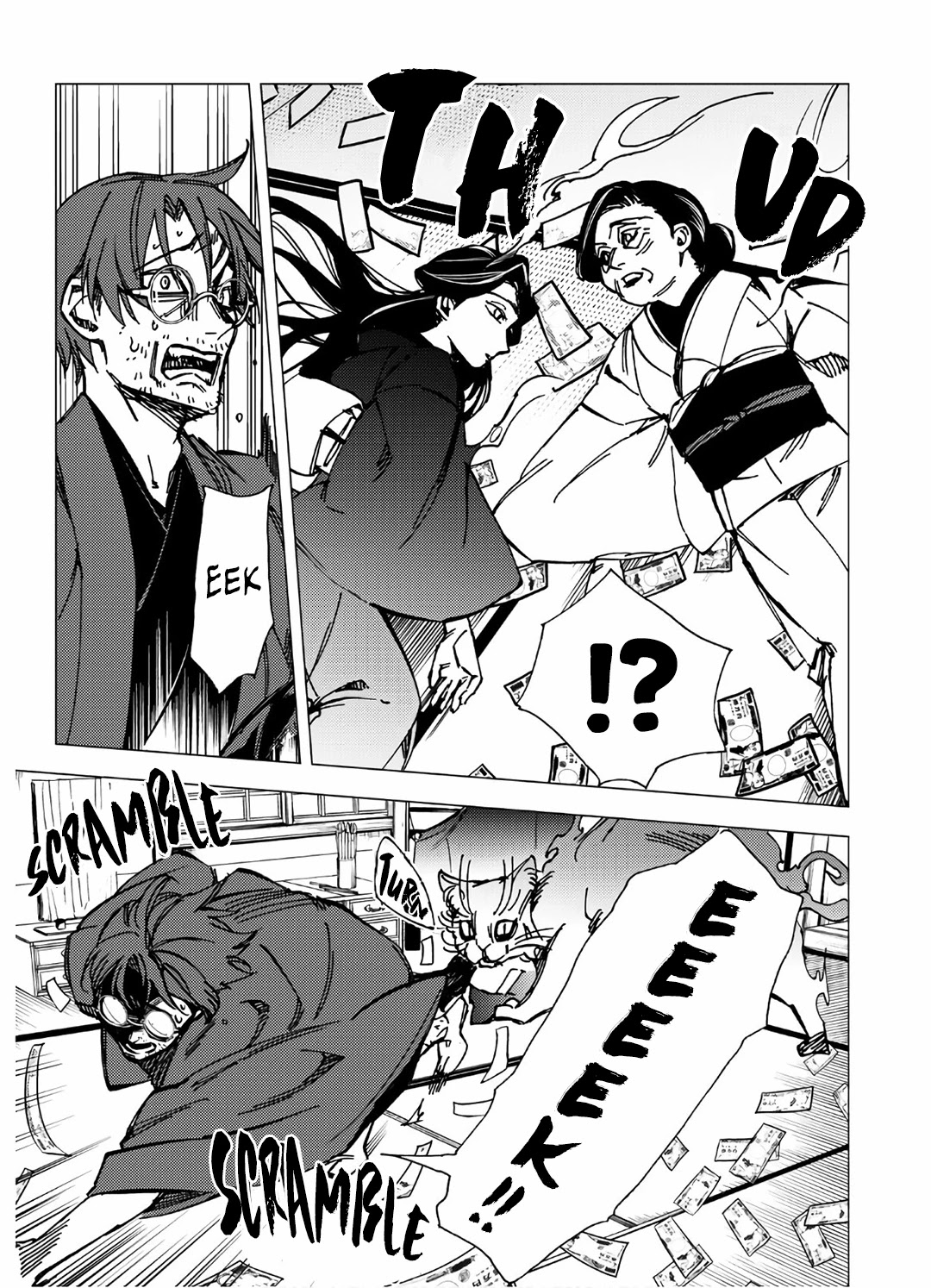 Jigoku Kurayami Hana mo Naki Chapter 8 page 31 - Chapter 8