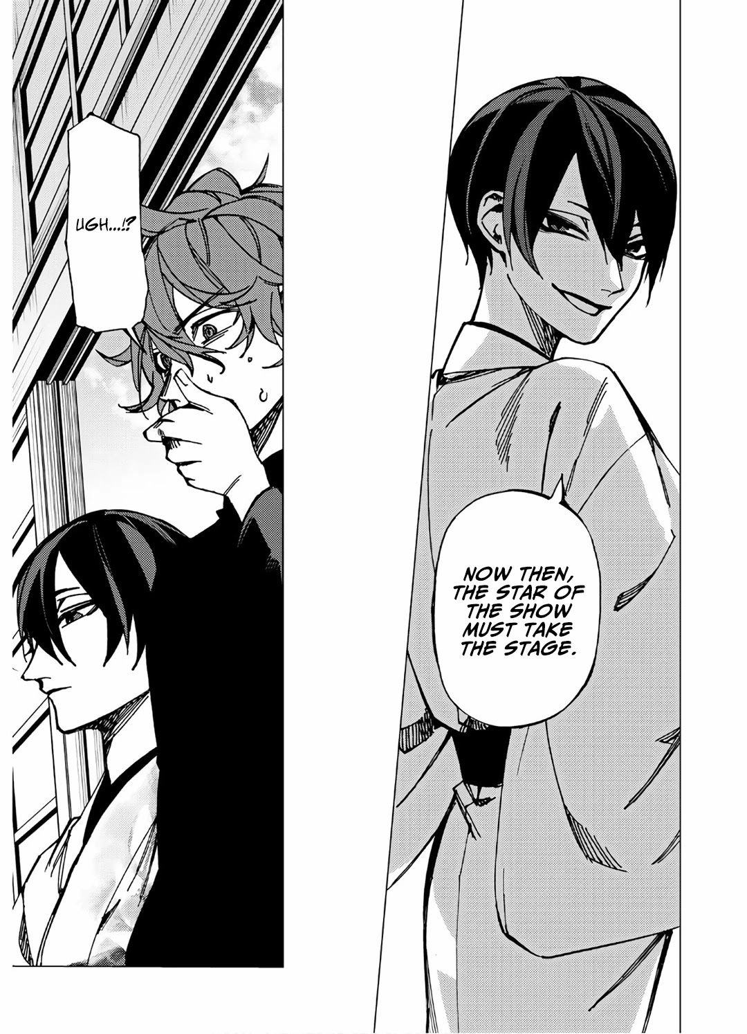 Jigoku Kurayami Hana mo Naki Chapter 8 page 6 - Chapter 8