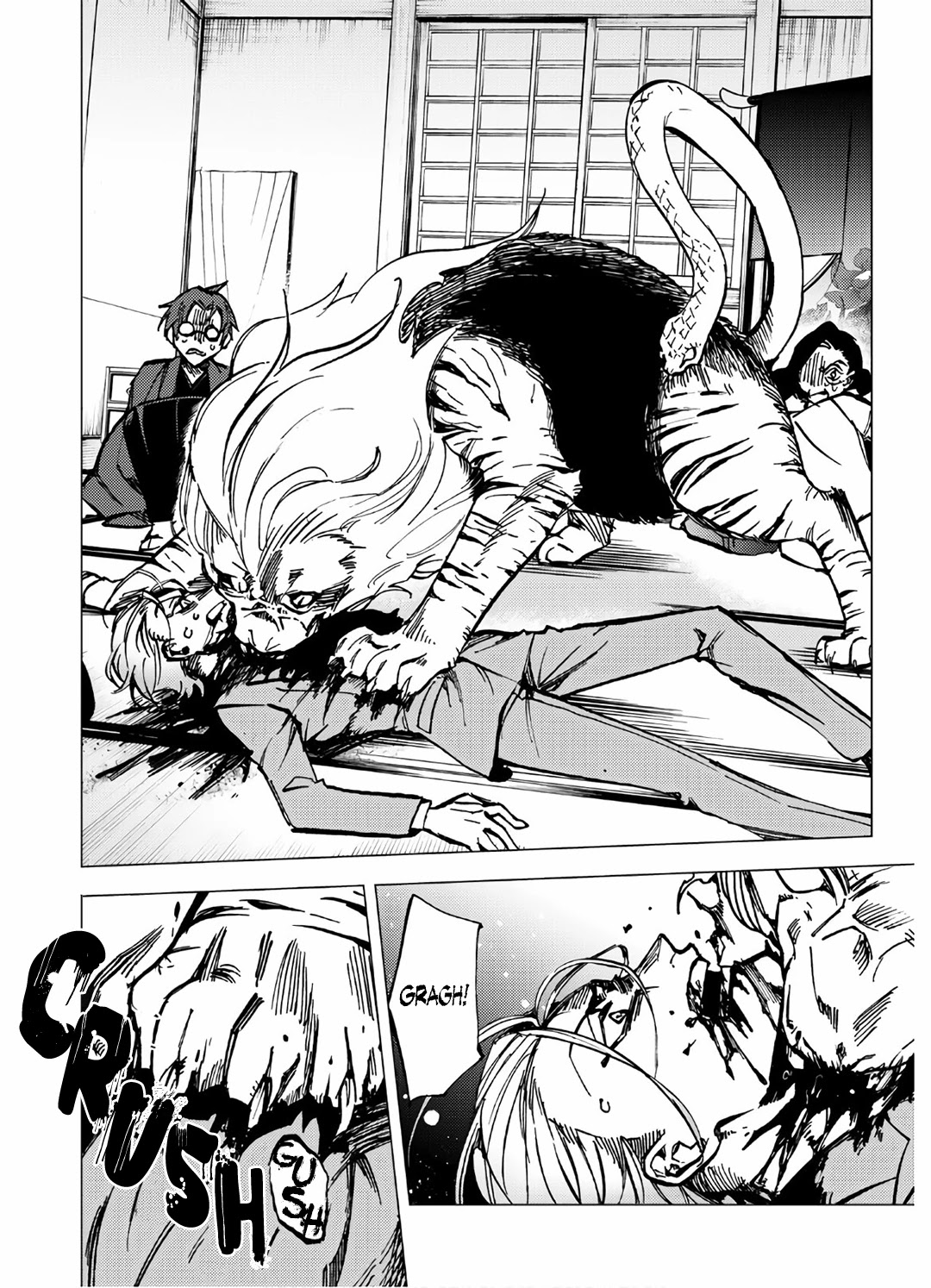 Jigoku Kurayami Hana mo Naki Chapter 8 page 7 - Chapter 8