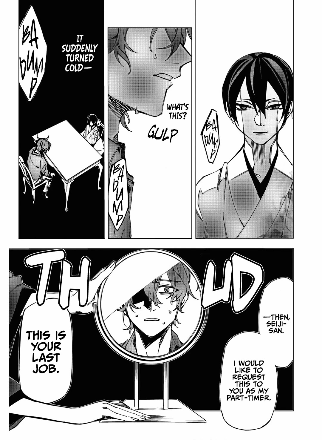 Jigoku Kurayami Hana mo Naki Chapter 9 page 15 - Chapter 9