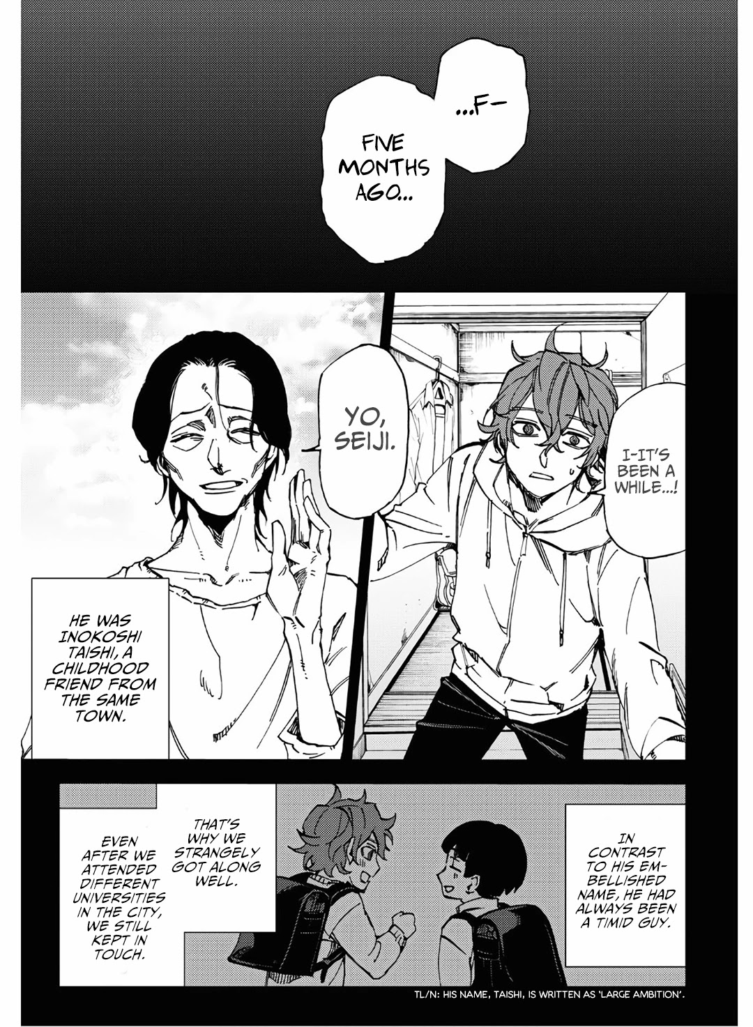 Jigoku Kurayami Hana mo Naki Chapter 9 page 21 - Chapter 9