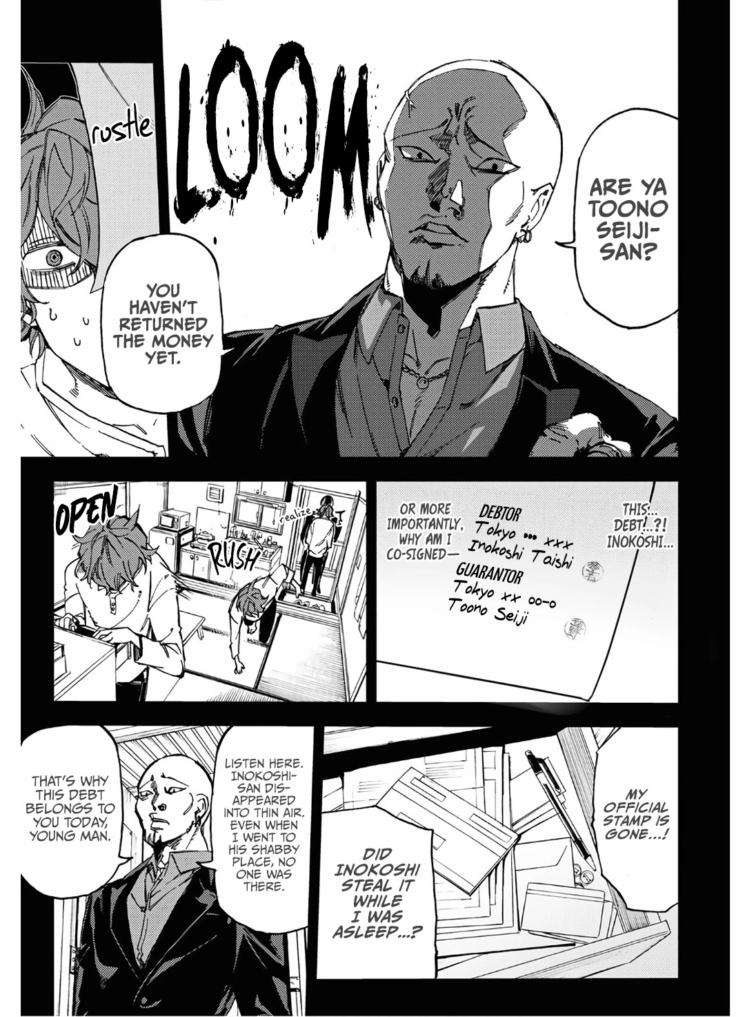Jigoku Kurayami Hana mo Naki Chapter 9 page 27 - Chapter 9