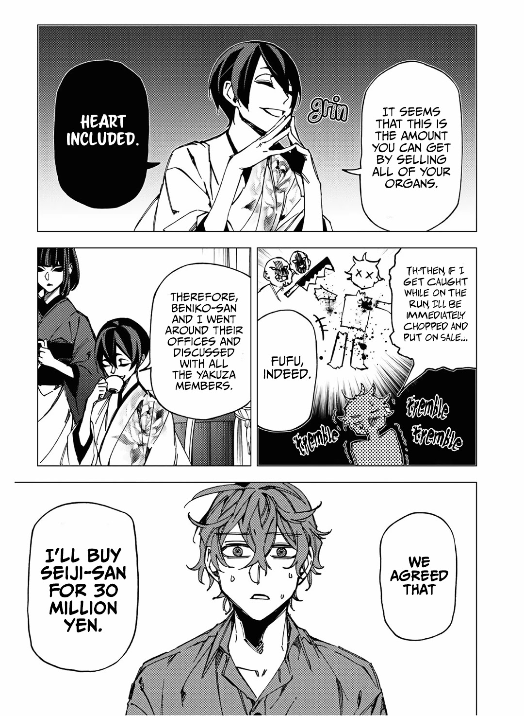 Jigoku Kurayami Hana mo Naki Chapter 9 page 41 - Chapter 9