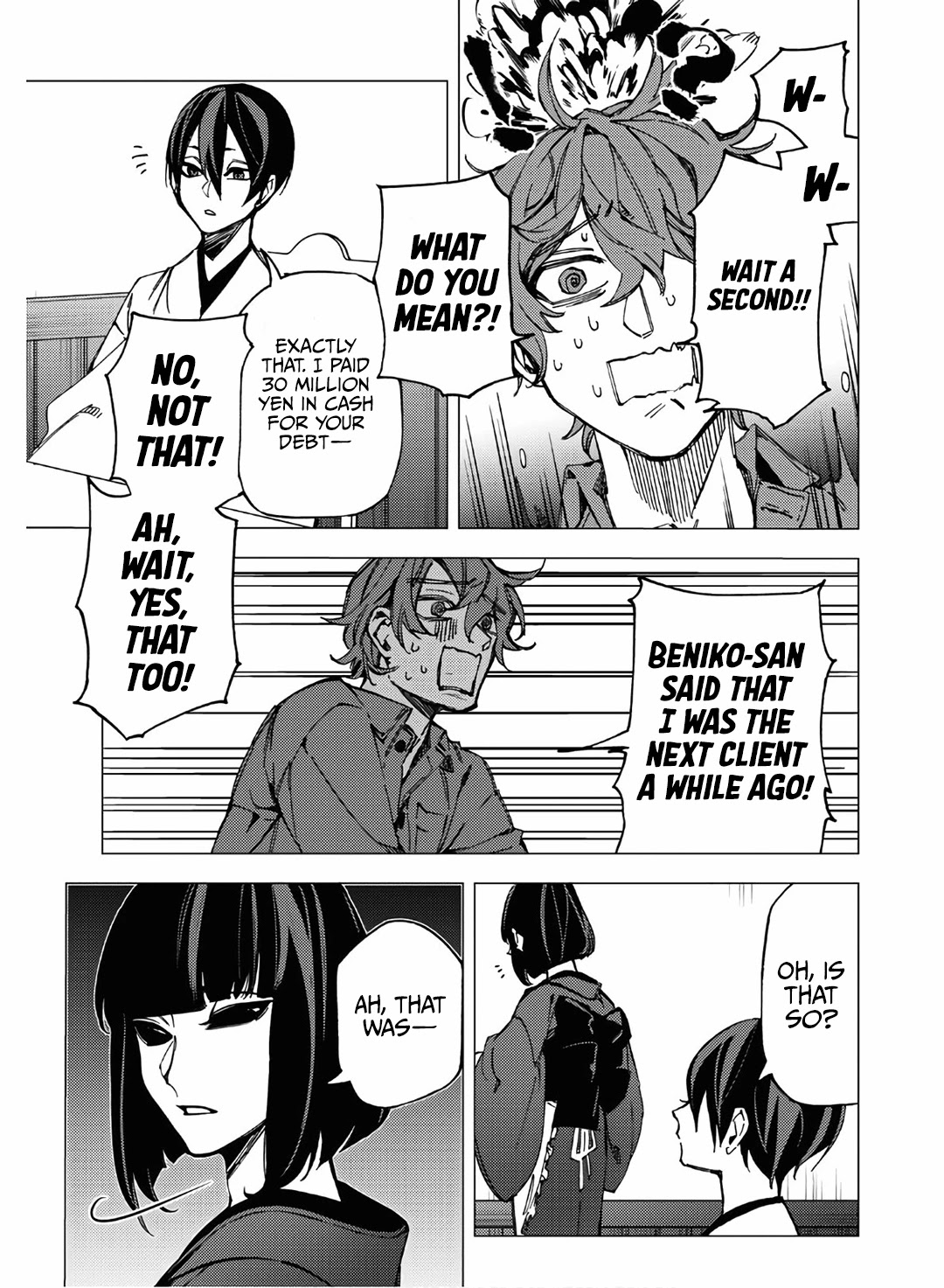 Jigoku Kurayami Hana mo Naki Chapter 9 page 43 - Chapter 9