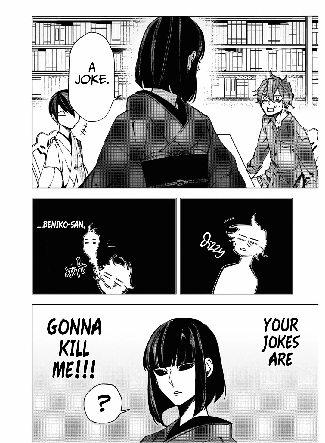 Jigoku Kurayami Hana mo Naki Chapter 9 page 44 - Chapter 9