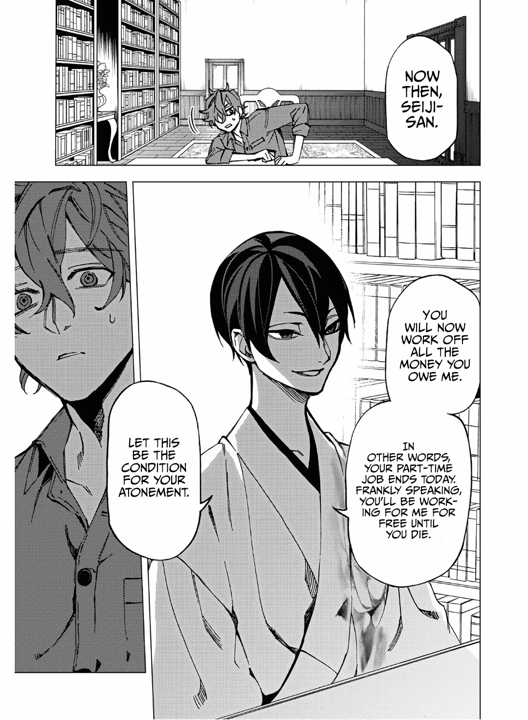 Jigoku Kurayami Hana mo Naki Chapter 9 page 45 - Chapter 9