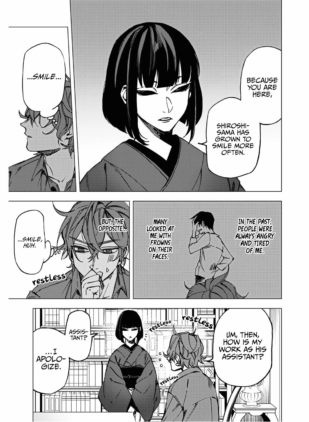Jigoku Kurayami Hana mo Naki Chapter 9 page 7 - Chapter 9