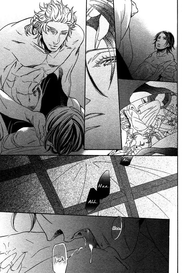 Jigoku Meguri Chapter 1 page 39 - Chapter 1