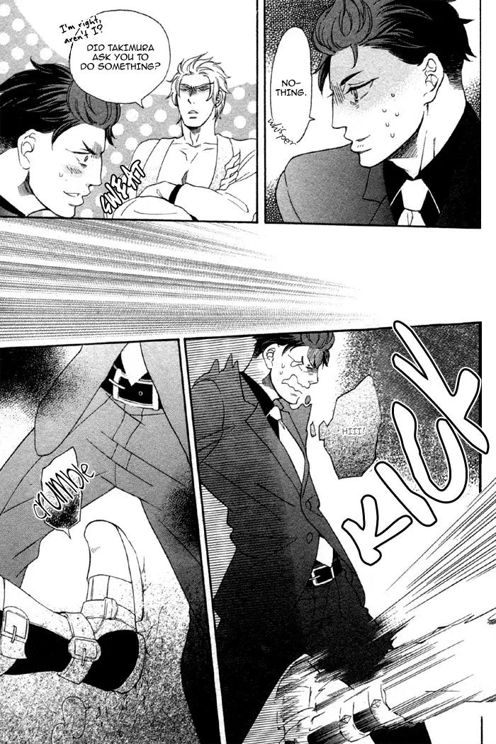 Jigoku Meguri Chapter 2 page 13 - Chapter 2