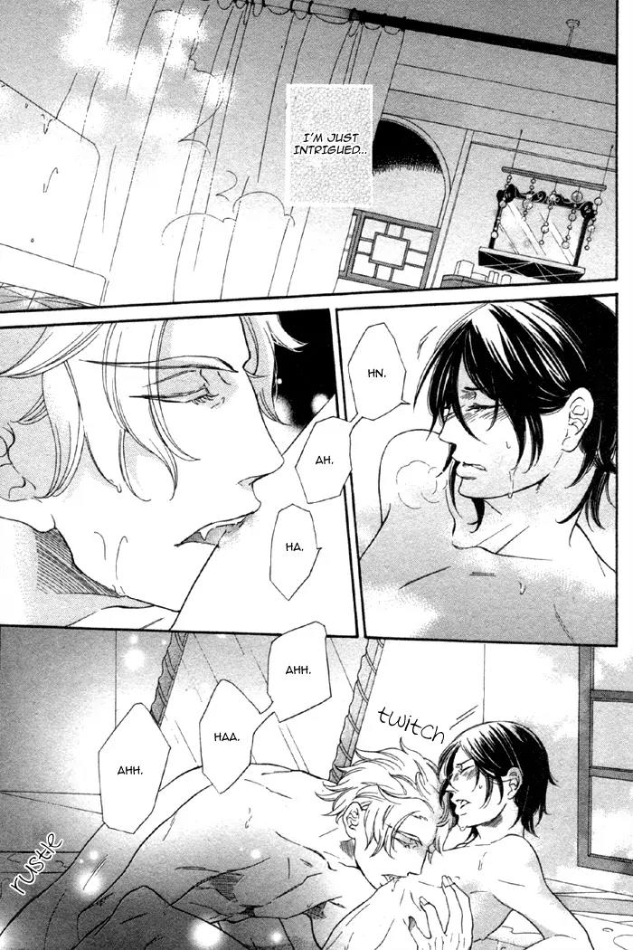Jigoku Meguri Chapter 2 page 15 - Chapter 2