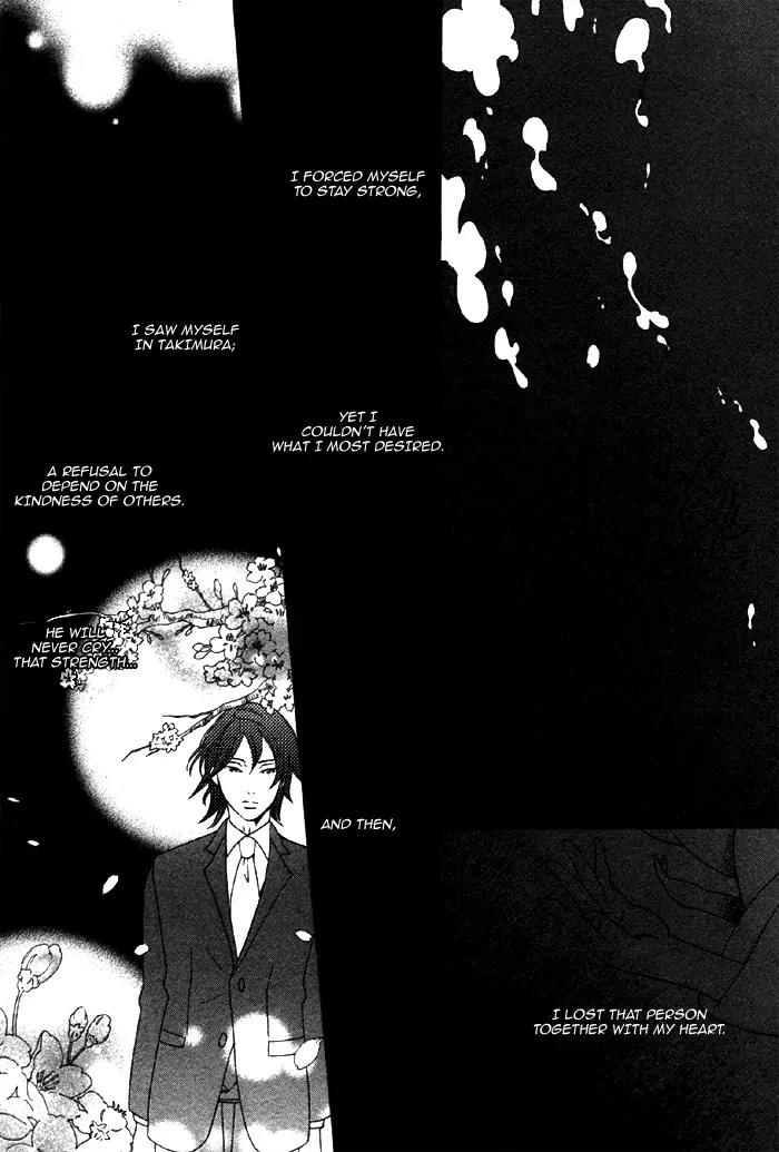 Jigoku Meguri Chapter 2 page 29 - Chapter 2