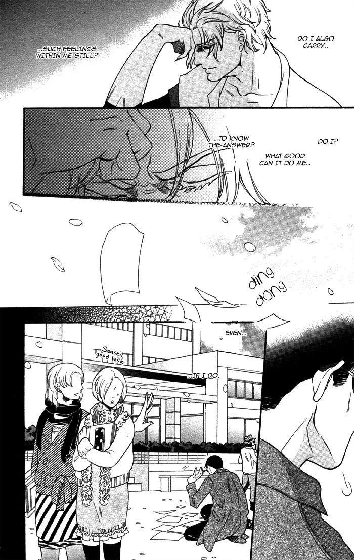 Jigoku Meguri Chapter 2 page 32 - Chapter 2