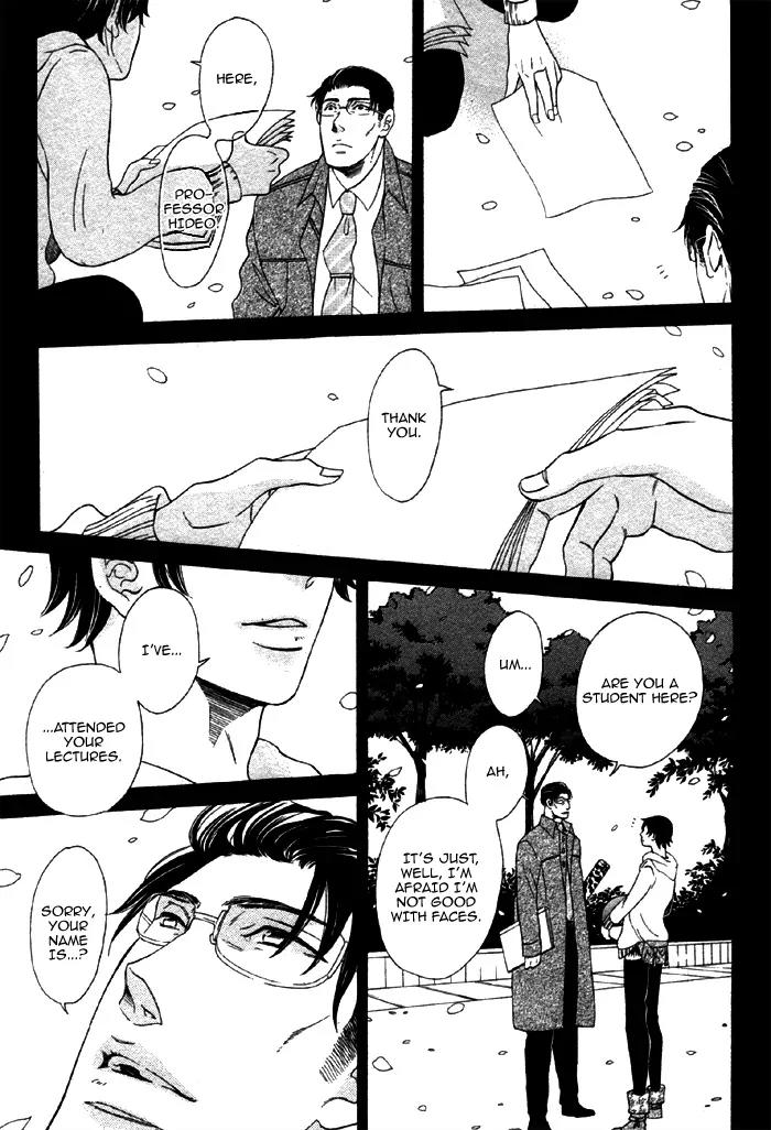 Jigoku Meguri Chapter 2 page 33 - Chapter 2