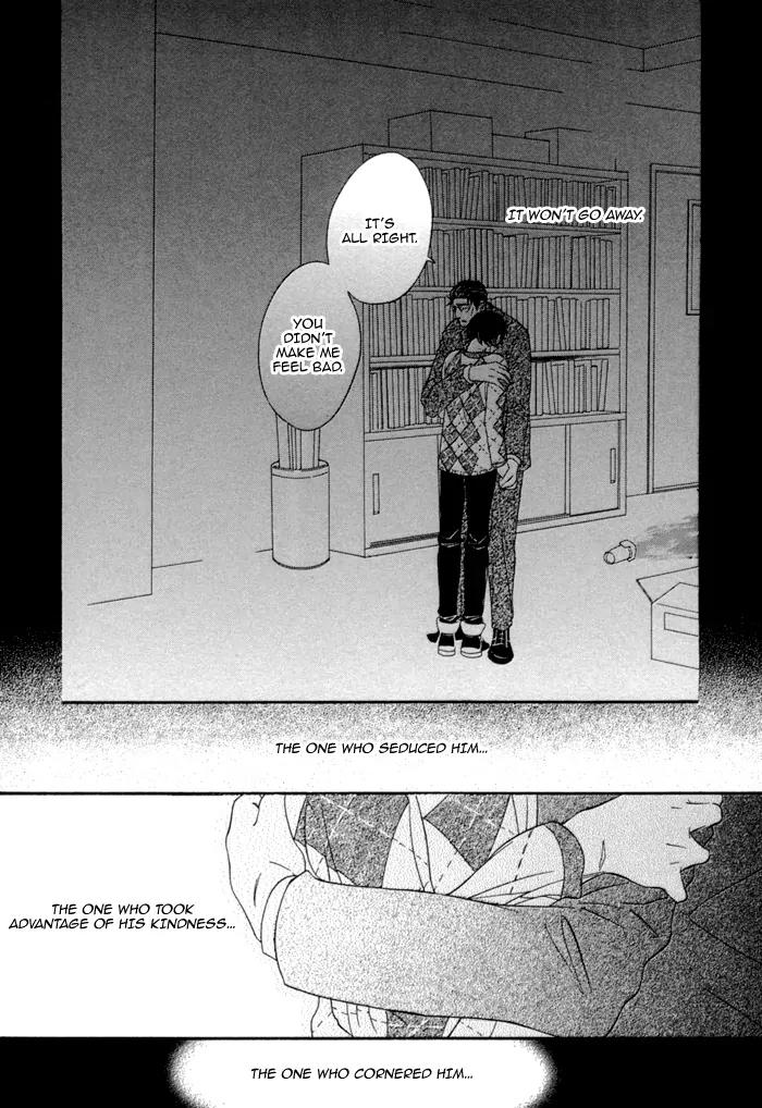 Jigoku Meguri Chapter 3 page 11 - Chapter 3
