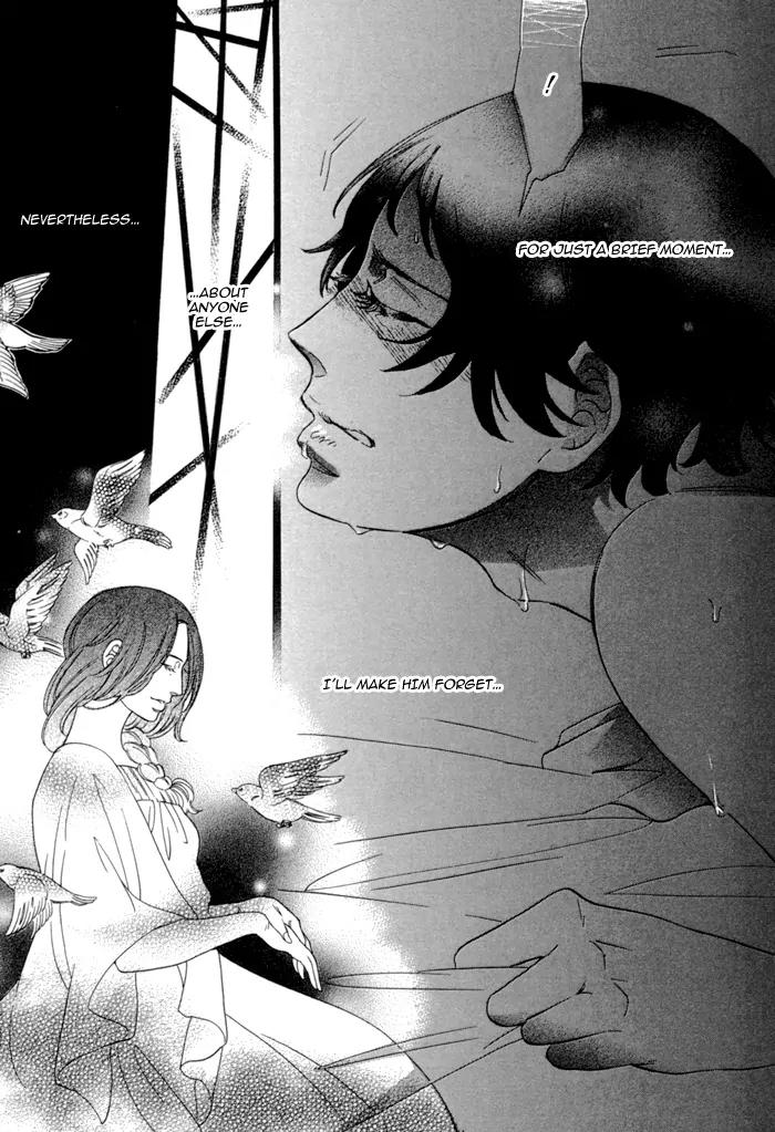 Jigoku Meguri Chapter 3 page 13 - Chapter 3