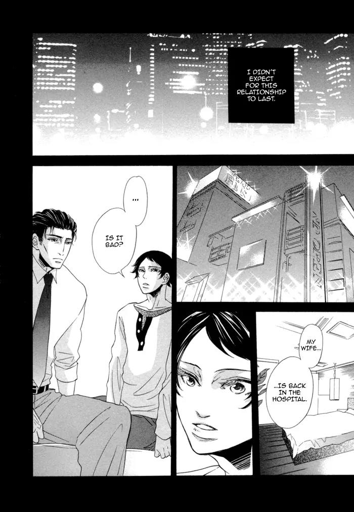 Jigoku Meguri Chapter 3 page 14 - Chapter 3