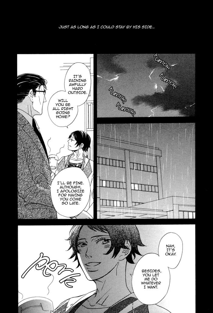Jigoku Meguri Chapter 3 page 6 - Chapter 3