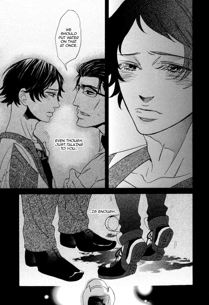 Jigoku Meguri Chapter 3 page 8 - Chapter 3