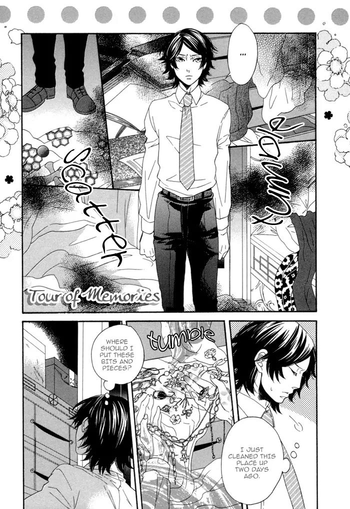 Jigoku Meguri Chapter 4.1 page 1 - Chapter 4.1