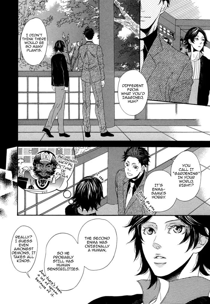 Jigoku Meguri Chapter 4.1 page 10 - Chapter 4.1