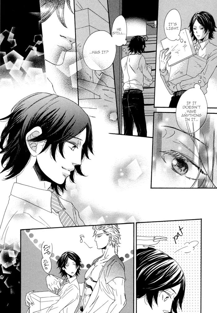 Jigoku Meguri Chapter 4.1 page 2 - Chapter 4.1