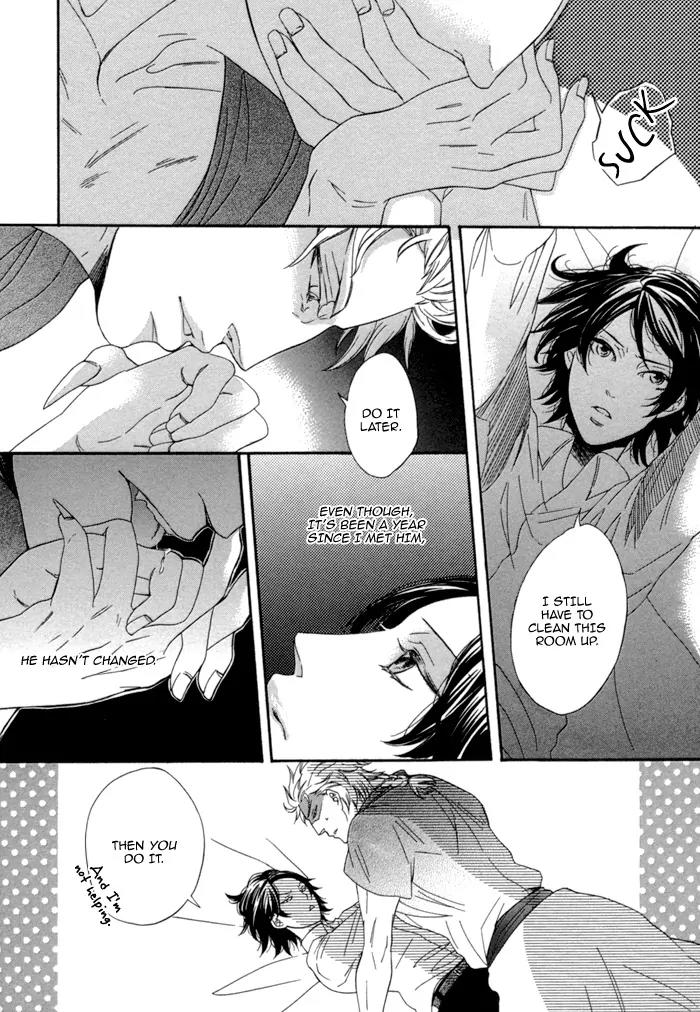 Jigoku Meguri Chapter 4.1 page 4 - Chapter 4.1