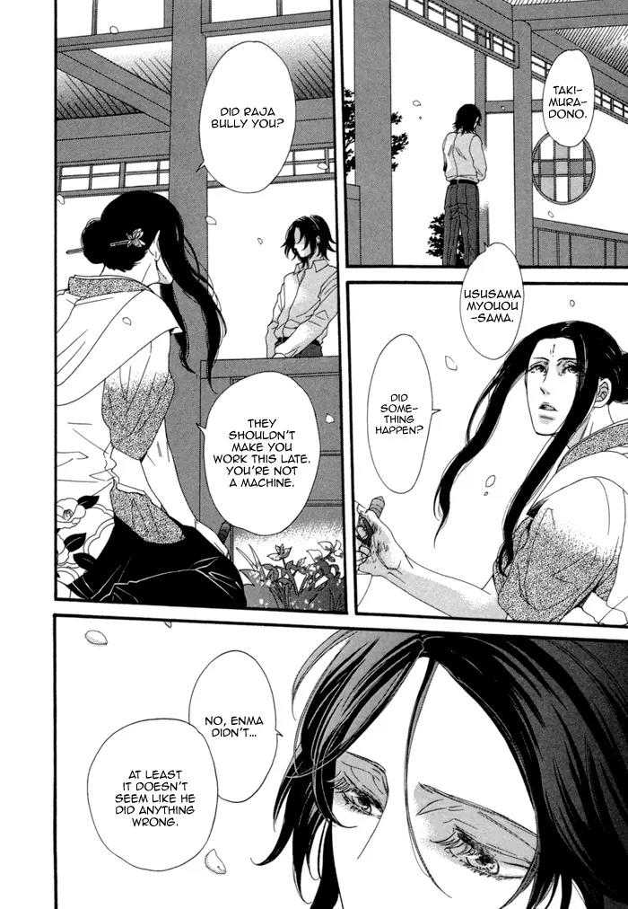 Jigoku Meguri Chapter 4 page 28 - Chapter 4