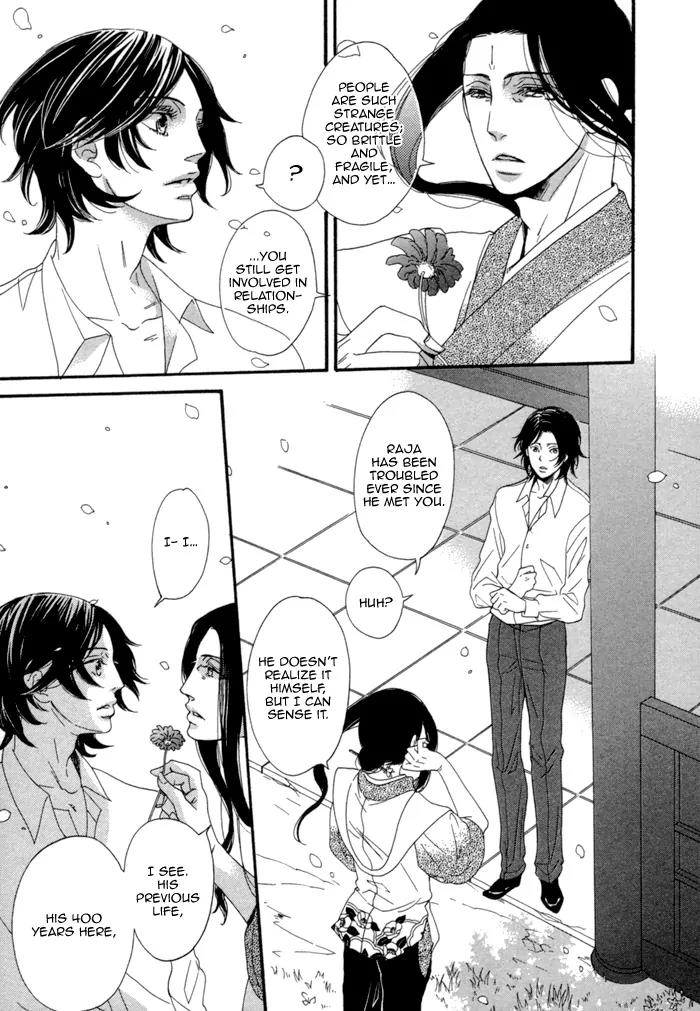 Jigoku Meguri Chapter 4 page 29 - Chapter 4