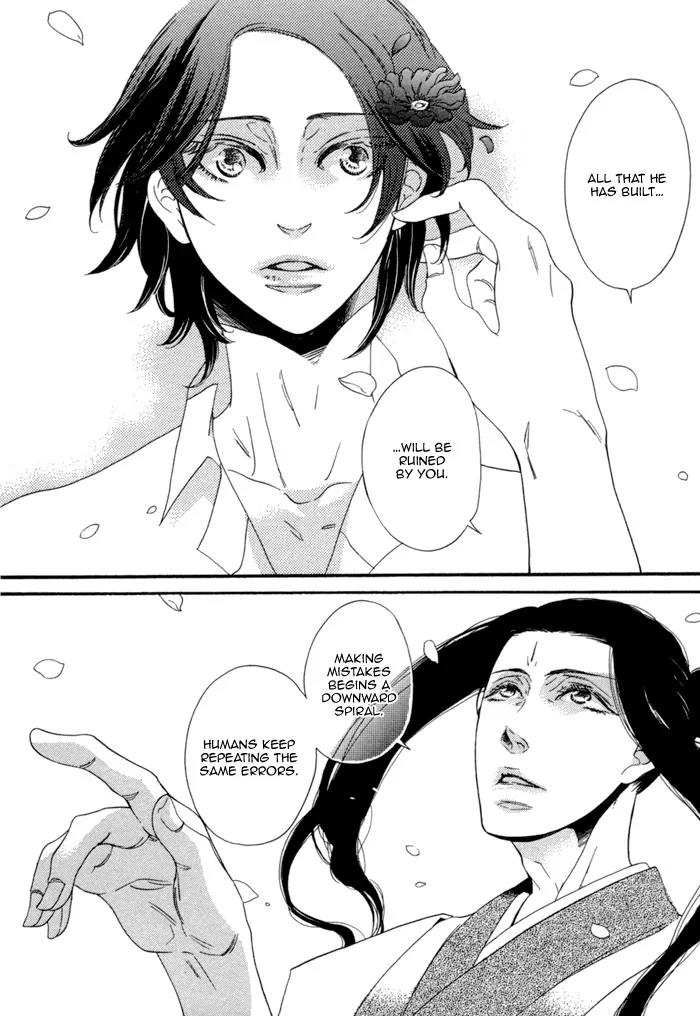 Jigoku Meguri Chapter 4 page 30 - Chapter 4