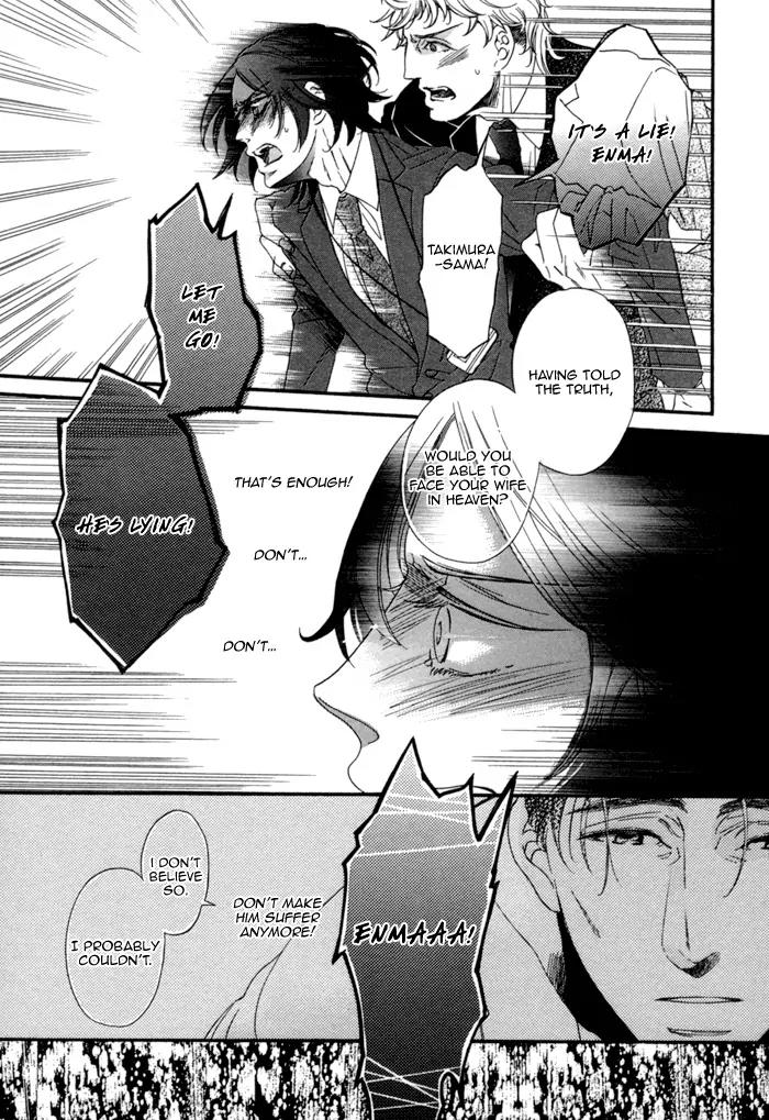 Jigoku Meguri Chapter 4 page 9 - Chapter 4