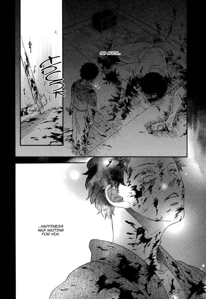 Jigoku Meguri Chapter 5 page 25 - Chapter 5