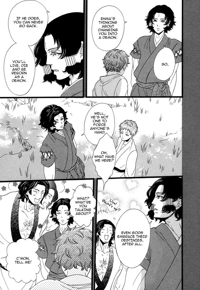 Jigoku Meguri Chapter 5 page 28 - Chapter 5