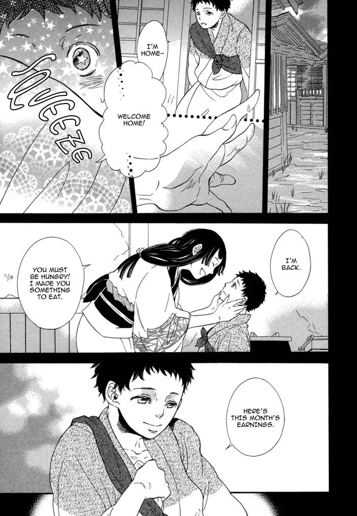 Jigoku Meguri Chapter 5 page 9 - Chapter 5