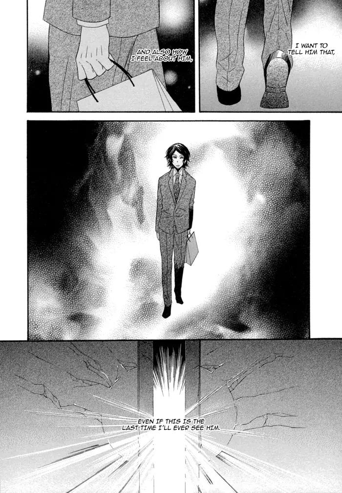 Jigoku Meguri Chapter 6 page 10 - Chapter 6
