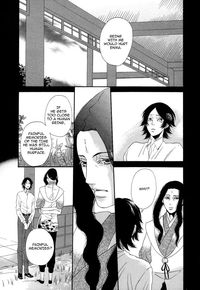 Jigoku Meguri Chapter 6 page 3 - Chapter 6
