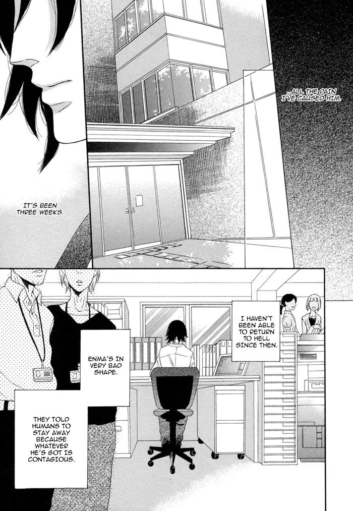 Jigoku Meguri Chapter 6 page 7 - Chapter 6