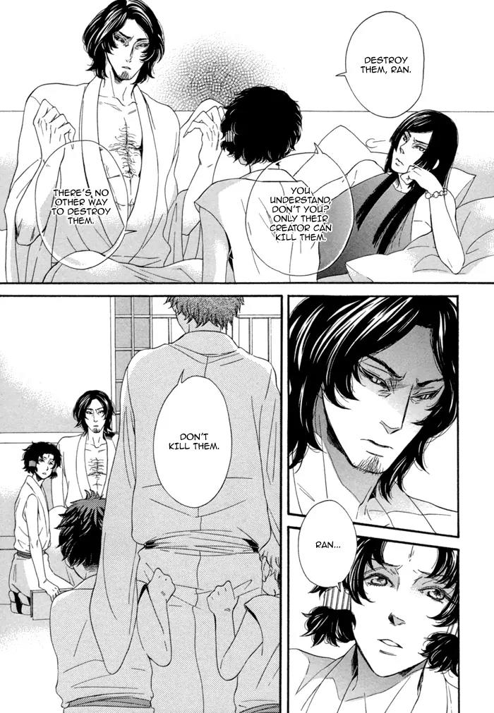 Jigoku Meguri Chapter 7.1 page 22 - Chapter 7.1