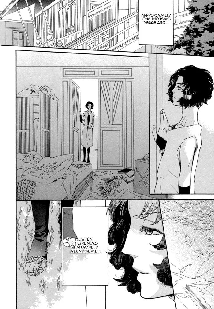 Jigoku Meguri Chapter 7.1 page 5 - Chapter 7.1