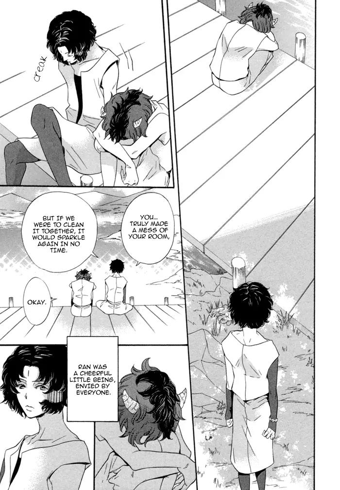 Jigoku Meguri Chapter 7.1 page 6 - Chapter 7.1