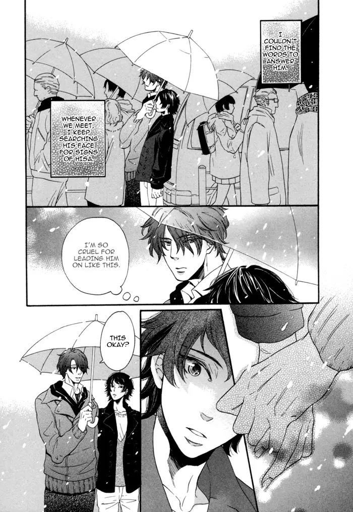 Jigoku Meguri Chapter 7.2 page 6 - Chapter 7.2