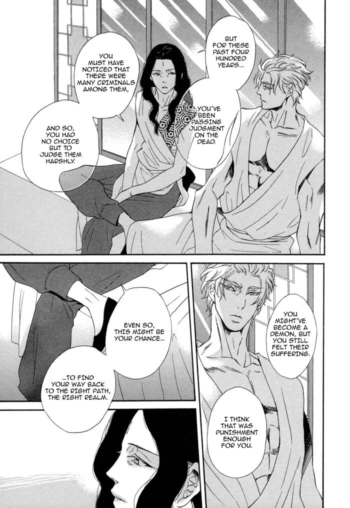 Jigoku Meguri Chapter 7 page 30 - Chapter 7