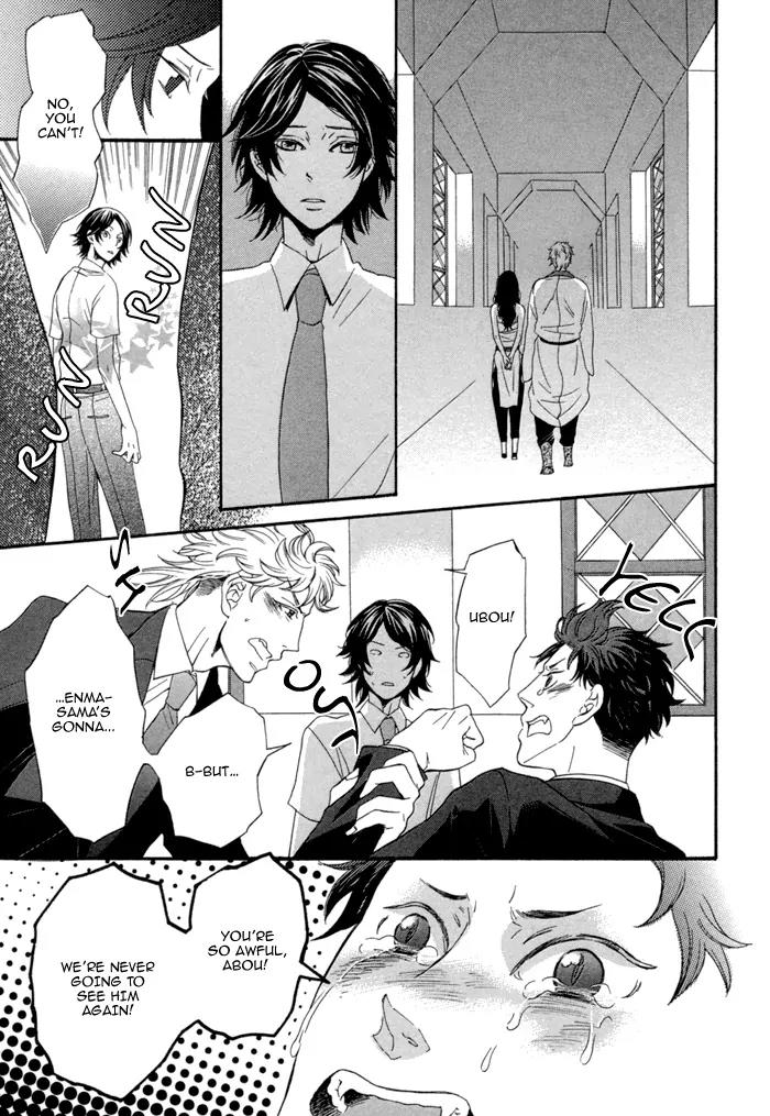 Jigoku Meguri Chapter 7 page 48 - Chapter 7