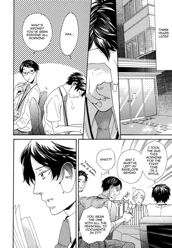 Jigoku Meguri Chapter 7 page 53 - Chapter 7