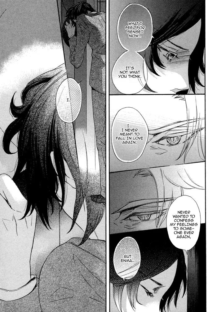 Jigoku Meguri Chapter 7 page 6 - Chapter 7