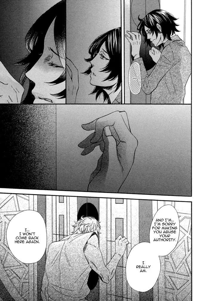 Jigoku Meguri Chapter 7 page 9 - Chapter 7